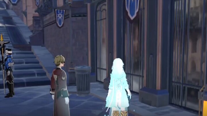 Xi'er: Thật tuyệt vời Tôi: Trở về số 0...