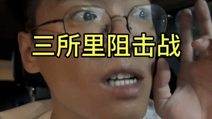 【Chúc mừng Châu Đại Thôi Thôi】Video mới nhất đã ra mắt, mau đến xem ngay nào!