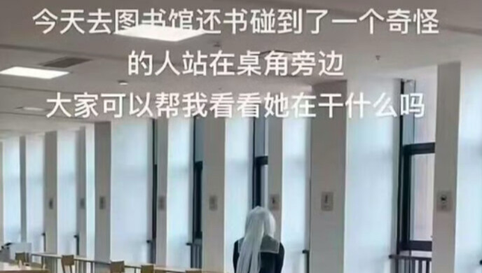 网络吊图合集（96）
