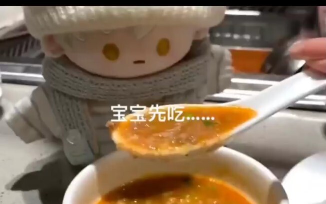 ถึงลูกน้อยจะได้กินแล้ว แต่ใจฉันสะดุดไปหนึ่งจังหวะเลย!!!