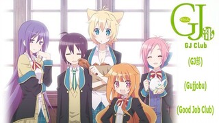 GJ Club (GJ-bu) Episode 01