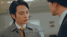 Kesenai Watashi (2024) ลบ ฉัน ไม่เลือน EP 6 [ซับไทย]