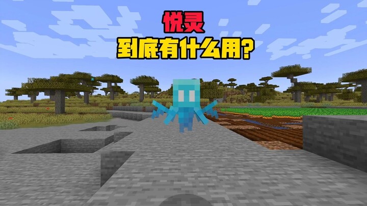 [Minecraft] Free Labor! Secrets to Breeding and Using Illagers