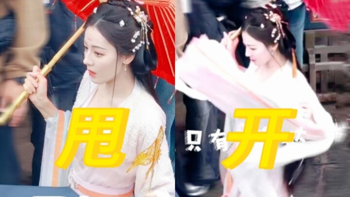 什么！你小子下雨天不给鬼王大人打伞还想抢她糖人？贺思慕：所以我一下子就把他甩开了！热巴贺思慕路透
