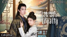 ππ πππ βπππ π π ππ πͺπππ₯πͺ πΌπ‘ 24 π