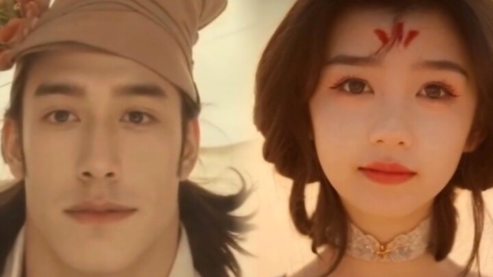 Everyone in the world treats me like an ugly monster, and no one has called me that except you.