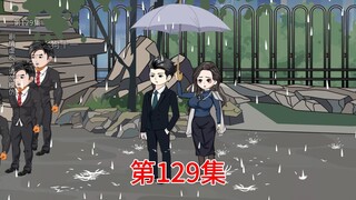 大哥，你在跟我玩无间道？可以呀 #沙雕动画  #原创动画 #二次元