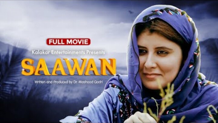 Saawan Movie pakistan  Balochistan ke ek chotay bachay “Sawan” ki kahani di Movie  💞💌💞😳😢🥺🥺🥺