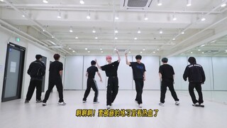 热血时刻！看藤的练习室被燃到！