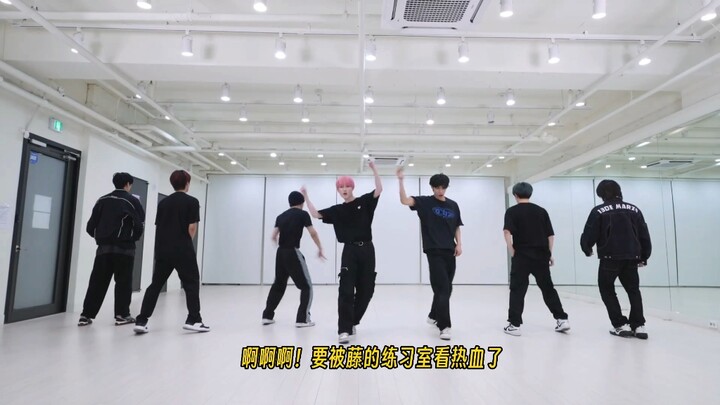 热血时刻！看藤的练习室被燃到！