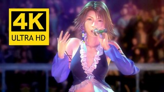 【4K】Final Fantasy 10-2 "Real Emotion" + "A Thousand Words" เวอร์ชั่นญี่ปุ่นและอเมริกา | Koda Kumi / 