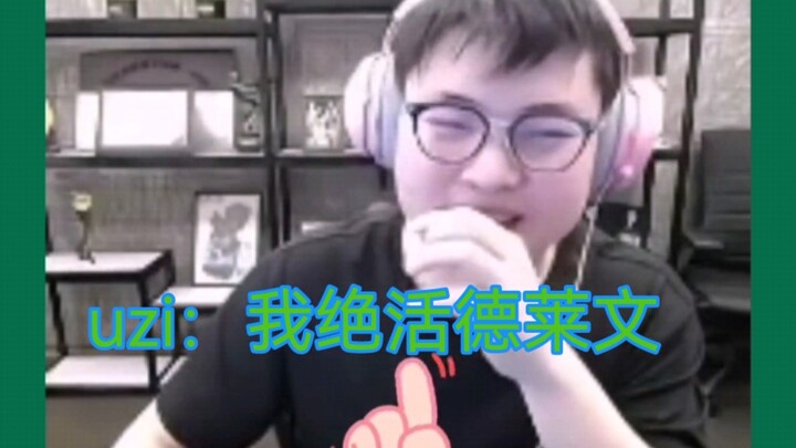 Uzi: Đội hình Draven này đâu cần luyện, có phải chỉ việc đỡ rìu thôi à?