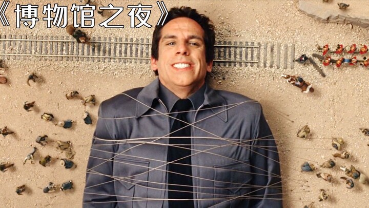 Pria Salah Masuk Negeri Para Kurcaci, Malah Langsung Diborgol di Rel Kereta! Film Berkualitas Tinggi