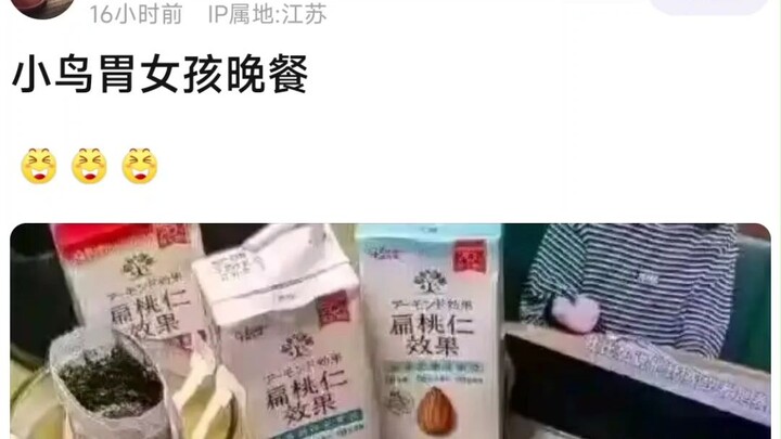 “นี่บ้านฉันนะ หมูทั้งหมดต้องแบ่งกินสองมื้อเลยนะ” 🤣