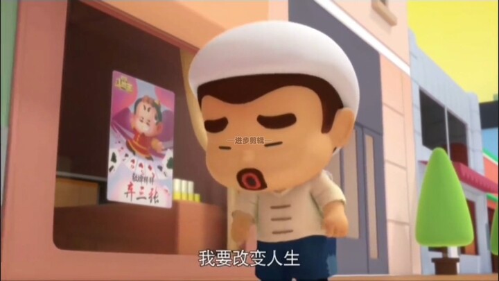地主代代相传