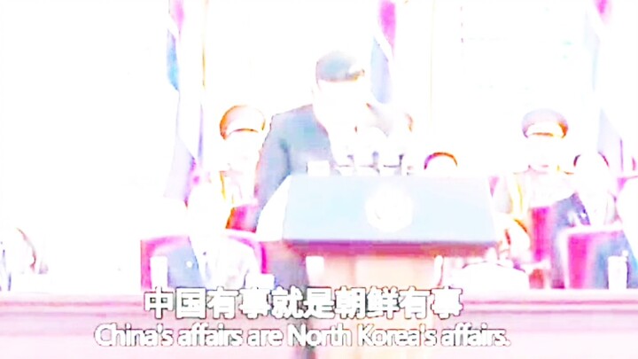While many countries are making a messy grab, North Korea has fired a ballistic missile into the Sea