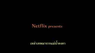 Amar Singh Chamkila (2024) ตำนานเพลง แห่งปัญจาม [ซับไทย]