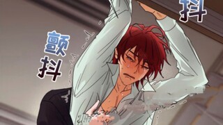 山神竟要人类签订契约，每天 供奉年糕！