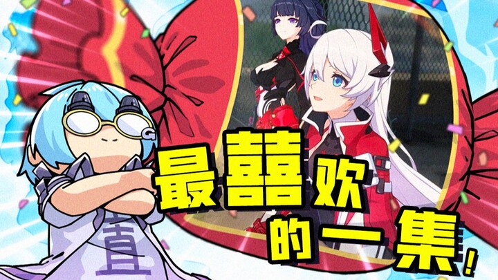The sweetest one is Honkai Impact 3!!