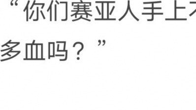 Why is "Dragon Ball" a masterpiece?