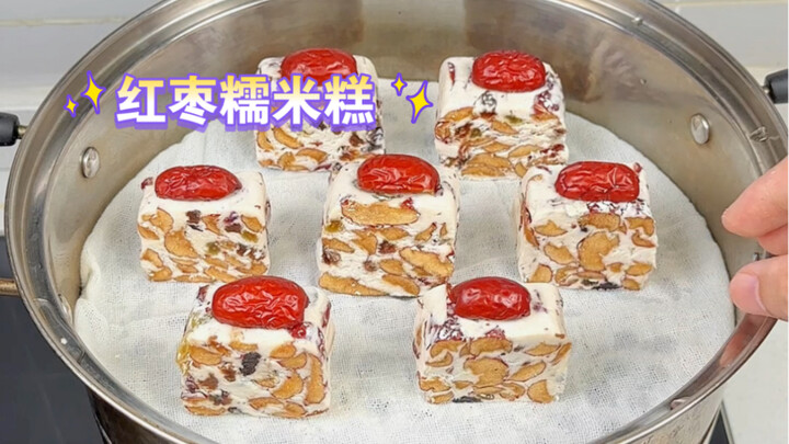 Tập 89 | Nghe nói con gái nên ăn nhiều táo đỏ, thế là tôi học được món “bánh nếp táo đỏ” này — sau đ