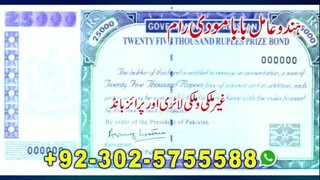 amil baba online kala jadu expert asli online bangali baba in Karachi rawalpindi gujranwala uk