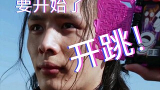 〖整活中配36〗音↑枪↘剑↑锡↘音↑我可能不是最强的，但肯定是最骚的！