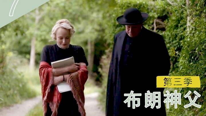 父亲为了控制女儿，干出一件能上热搜的事，速看《布朗神父》第三季的第7集