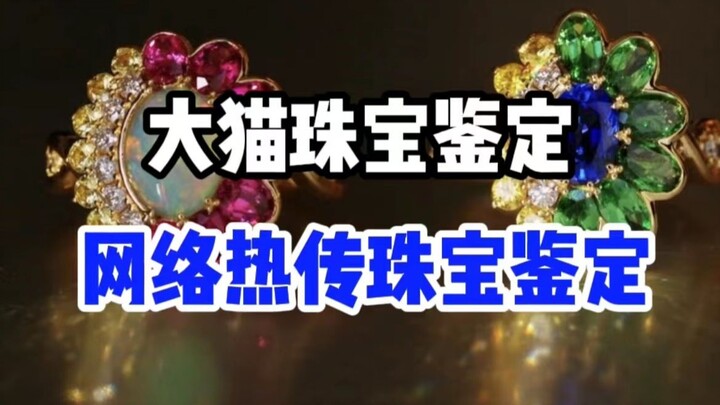 Please, this is a must-have for finding a partner!