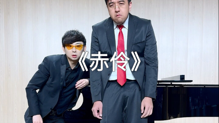 The "cartoon" is singing!