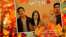 Autumn in my Heart E9 | English Subtitle | Drama | Korean Drama