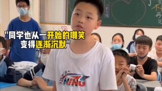 "我妈本来就很漂亮"