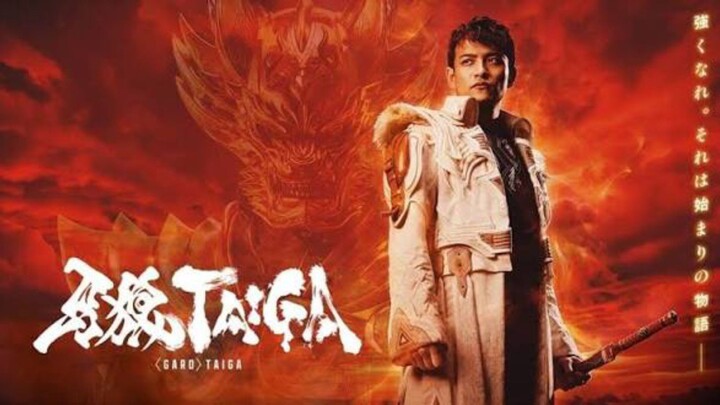 GARO: Taiga (2025) Subtitle Indonesia