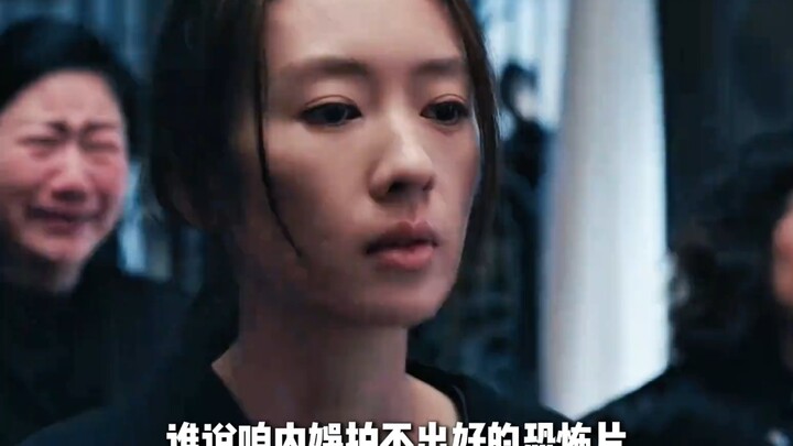 "Si Xi" means all four female leads are pregnant. It may seem like pressure to get married and have 