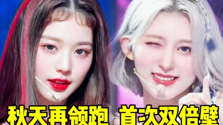 ฤดูใบไม้ร่วงระเบิดครั้งใหญ่อีกครั้งเป็นอันดับหนึ่ง! ครั้งแรกที่ยอดวิวเพิ่มขึ้นสองเท่า + ยอดไลก์เพิ่ม