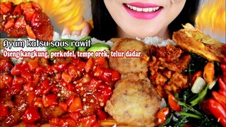 ASMR AYAM KATSU SAUS RAWIT, OSENG KANGKUNG, PERKEDEL, OREK TEMPE, PETE  | ASMR MUKBANG INDONESIA