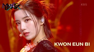 KWON EUN BI(권은비) - Glitch (Music Bank) | KBS WORLD TV 220422