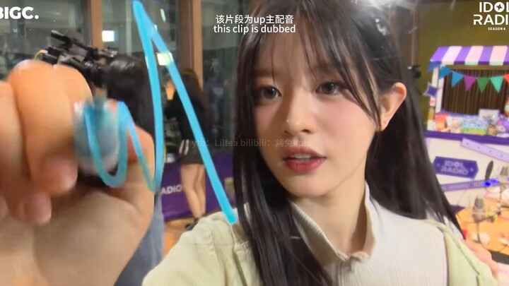 36th Collection of Trigger Sounds from K-POP Artists/Idols! Not professionally curated for sleep — j