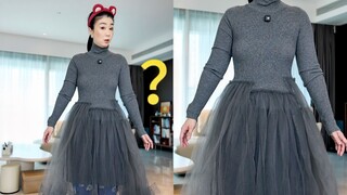粉丝不会搭的衣服 我来拯救