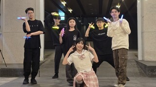 #backup Collaboration with Taiwai's Wotagei BTS