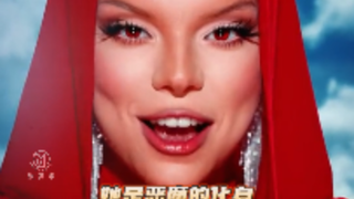 Transformasi ini saya beri nilai sempurna!