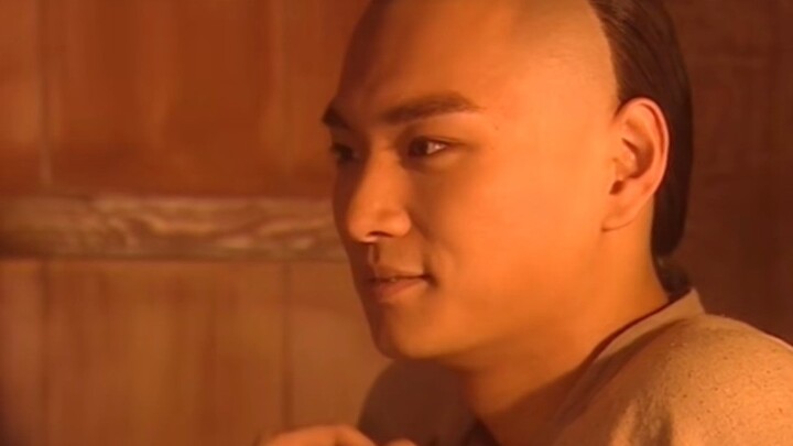 เสน่หาล้นหลาม～กลยุทธ์จับตา