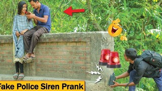 ไซเรนตำรวจแกล้งเล่นตลกในที่สาธารณะ!!ตอนที่ 1 By Viral Footage Emtiaz!