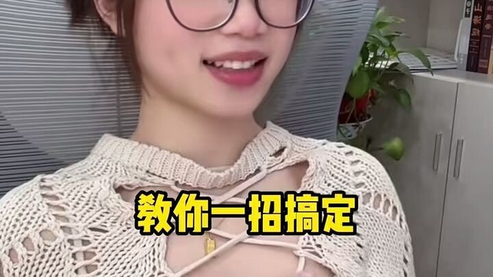 怎么同步微信消息到另一部手机-微信：6435148-怎么知道对方具体位置