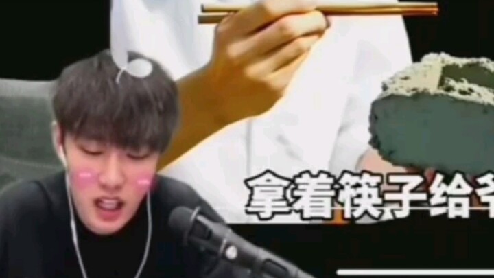 Shao Yu Savoring His Own Life