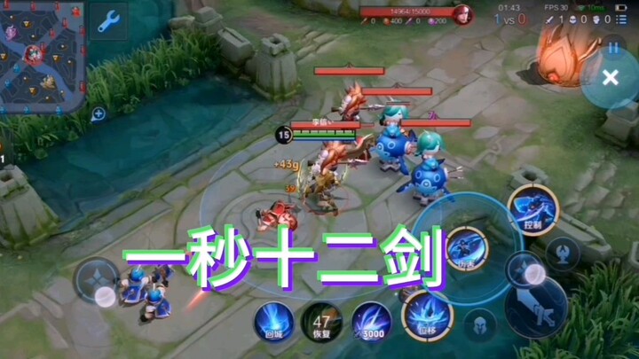 简简单单背一首诗