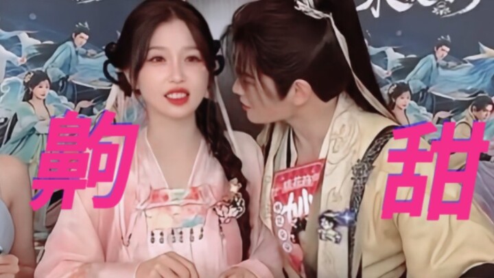 So sweet it’s dizzying!! You’re just that smitten—your eyes are practically glued to Miao Miao!! The