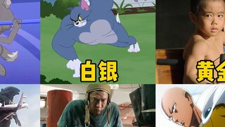 [Video clip]Those self-disciplined characters