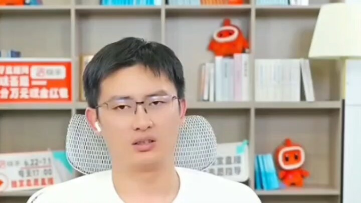 อู่เหลียงปฏิเสธจางเสวี่ยเฟิงอย่างดุเดือด!