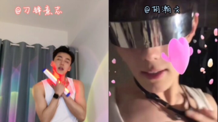 【刀锋意志＆胡瀚文】的笛子舞，乱花渐欲迷人眼，我是土狗我爱看！